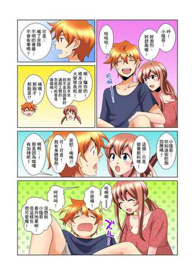 第375頁圖