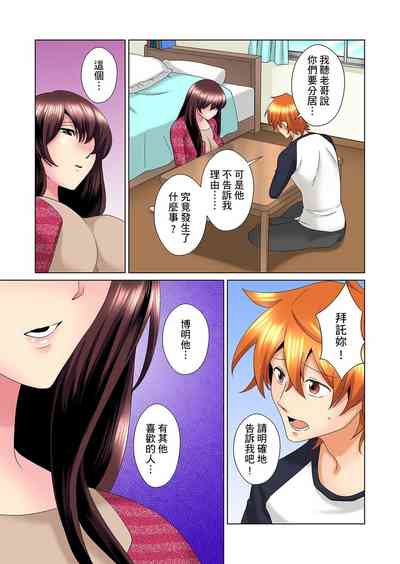 第407頁圖
