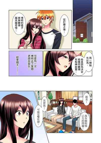 第423頁圖