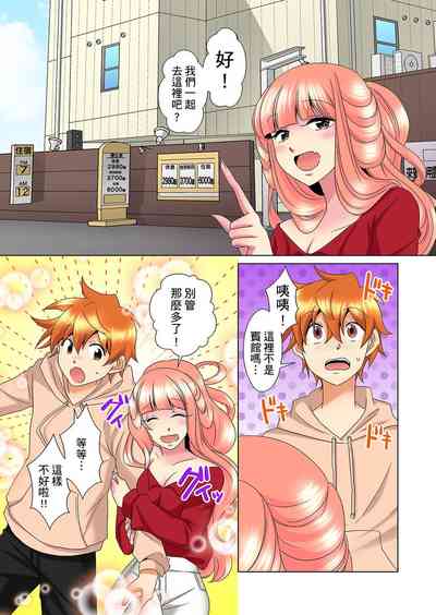 第431頁圖