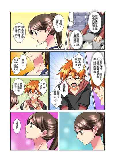 第455頁圖