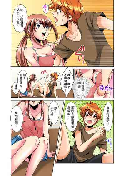 第55頁圖