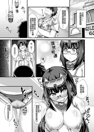 第23頁圖