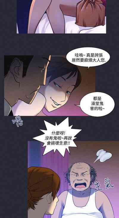 第123页图