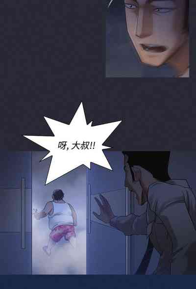 第143页图