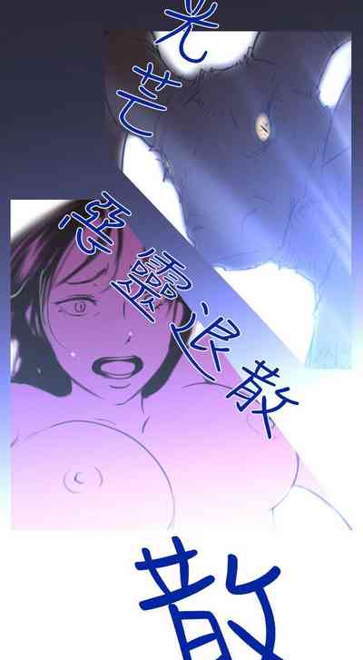 第147页图