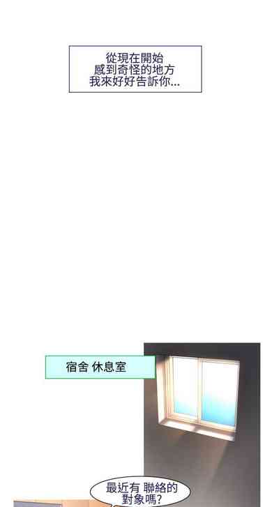第179页图