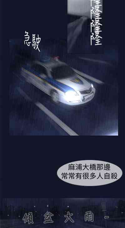 第19页图