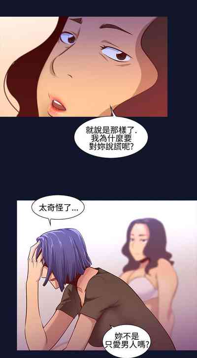 第203页图