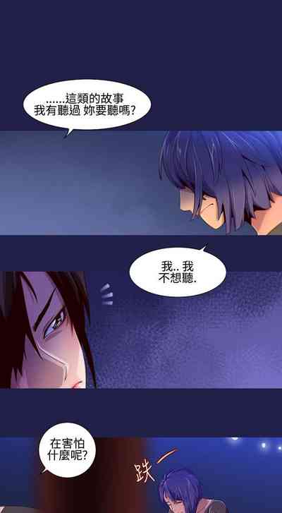 第211页图