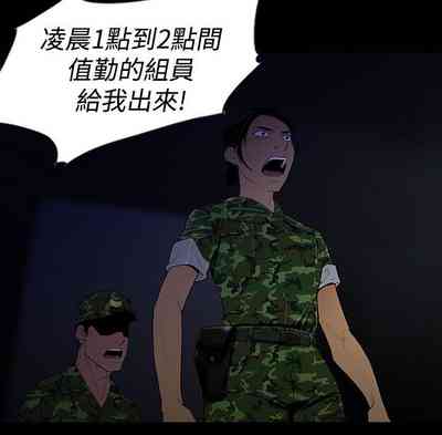 第235页图