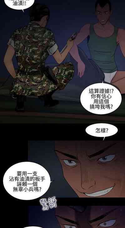 第239页图