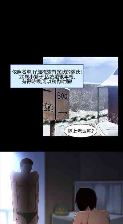 第263页图