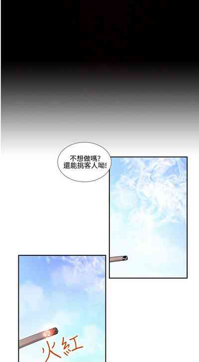 第295页图