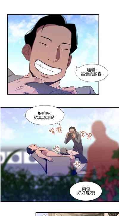 第299页图