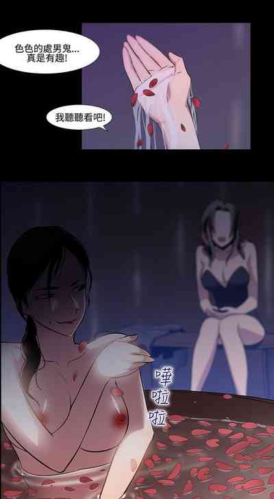 第303页图