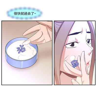 第311页图
