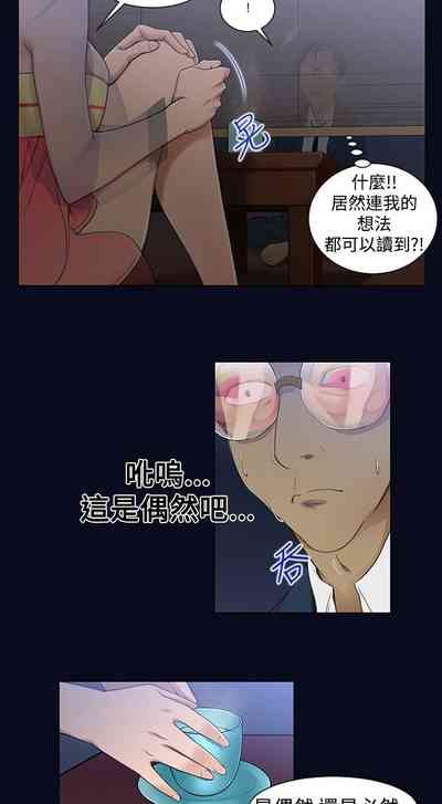 第31页图