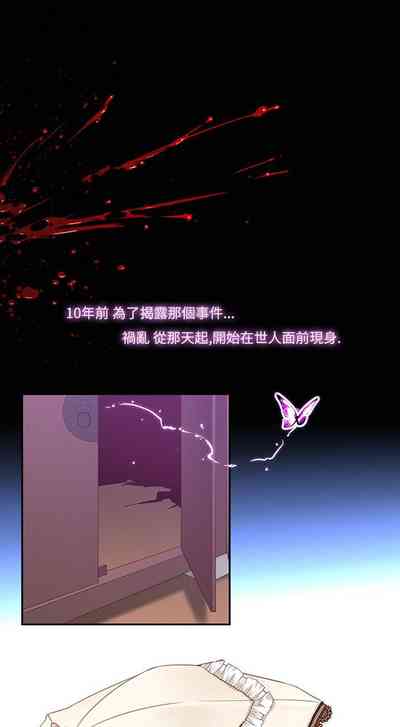 第351页图