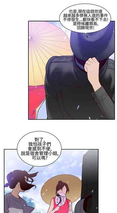 第359页图