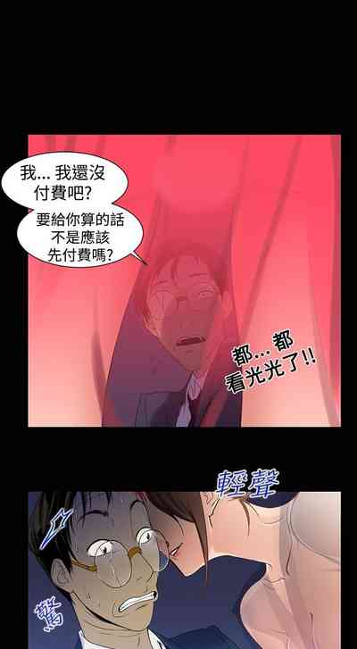 第35页图