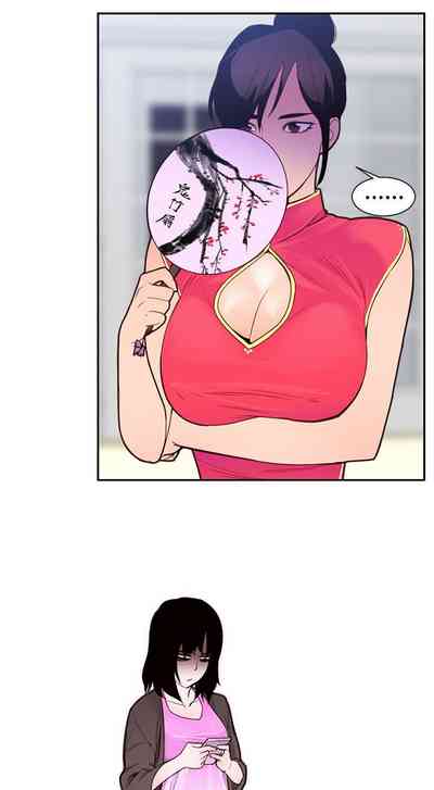第363页图
