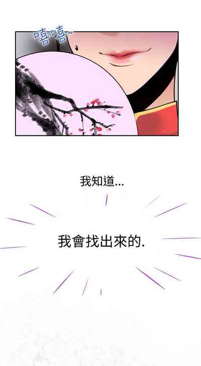 第367页图