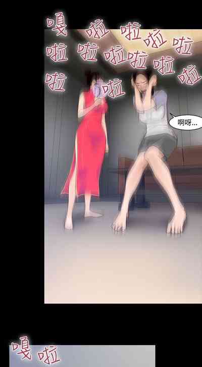 第375页图