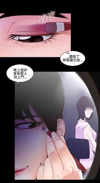 第387页图