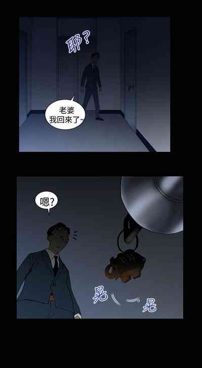 第39页图