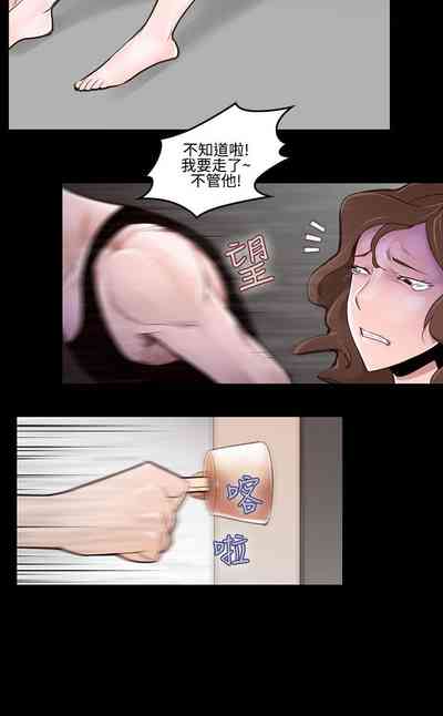 第407页图