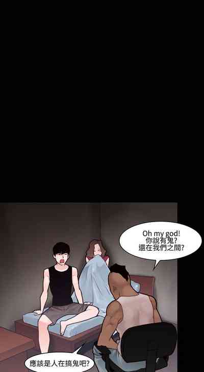 第419页图
