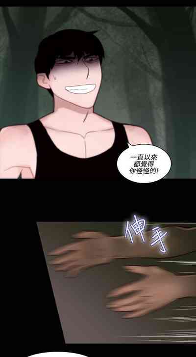 第427页图