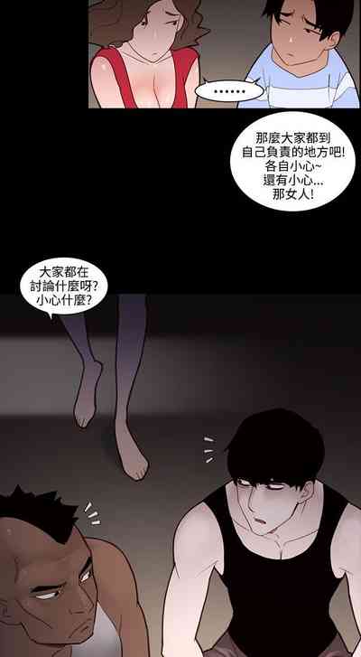 第431页图