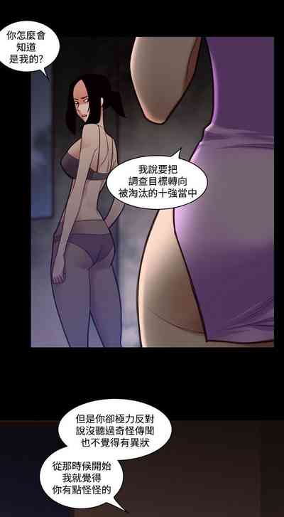 第459页图