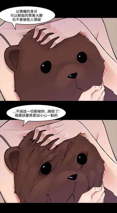 第463页图