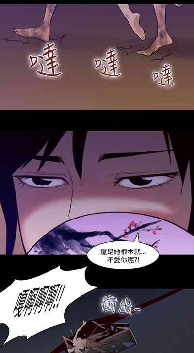 第467页图