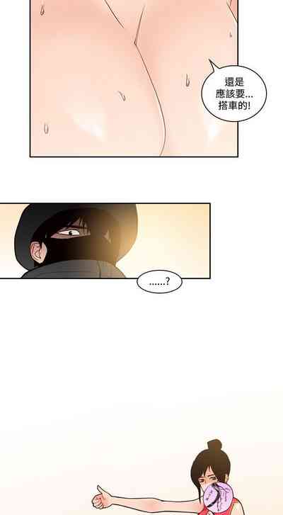 第475页图
