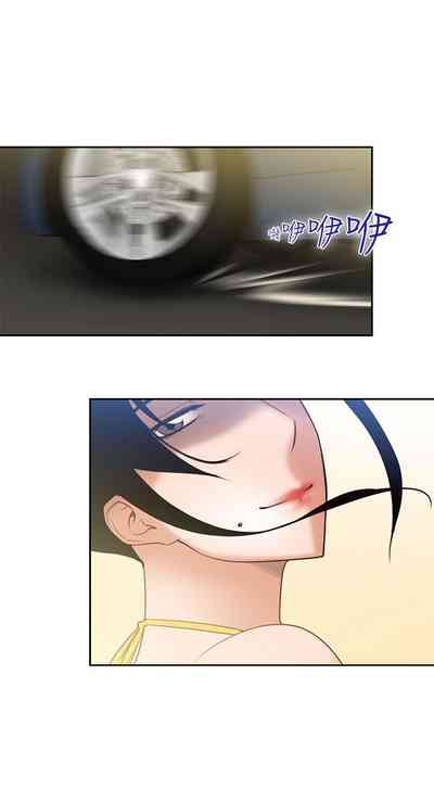 第479页图
