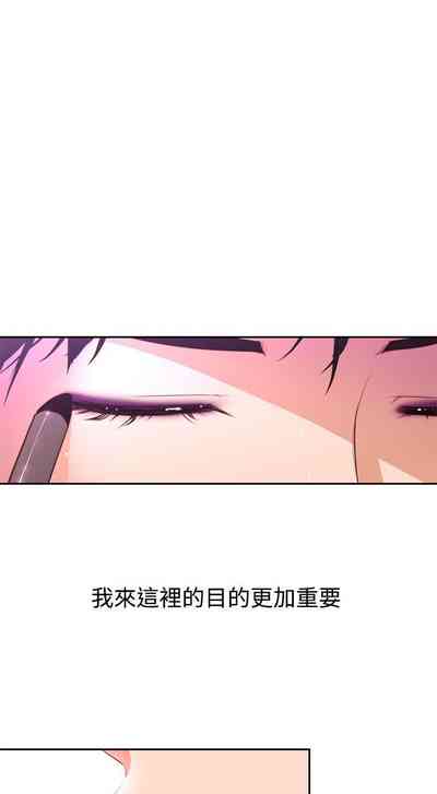 第487页图