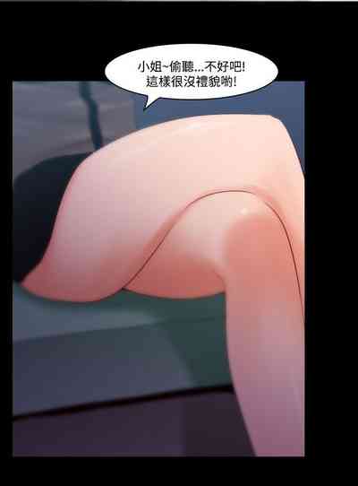 第511页图