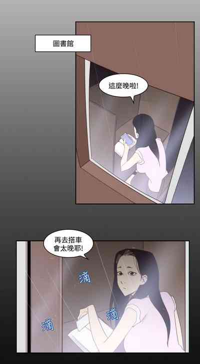 第527页图