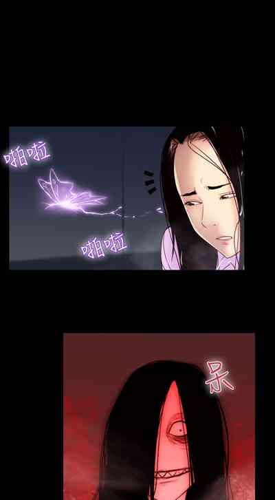 第535页图