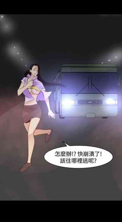 第547页图