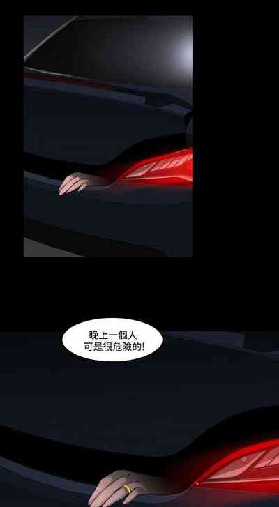 第555页图