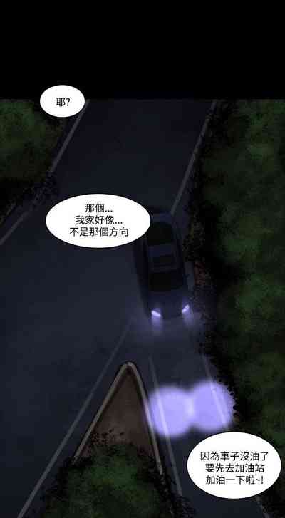 第559页图