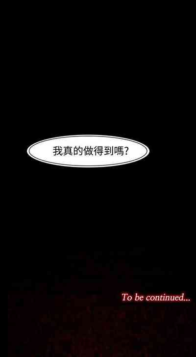 第591页图
