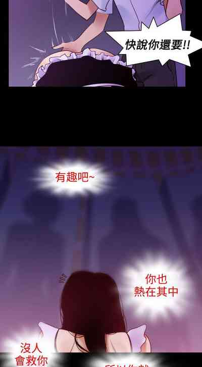 第599页图