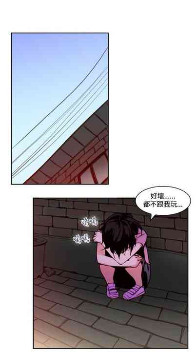 第611页图