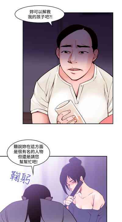 第615页图
